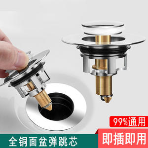 Desagüe de Fregadero Bounce Core de 3.5 Pulgadas con Compresión, Tapón de Drenaje Universal de Fácil Instalación - Product Image 4