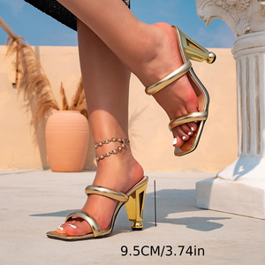 Sandales à talons hauts QLFashion pour femmes, dorées, à talon carré, style simple et ouvert à l'arrière, idéales pour les soirées - Product Image 2