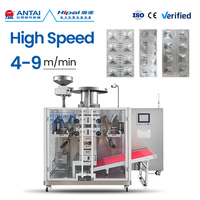 Machine d'emballage de comprimés en bande de feuille d'aluminium double haute précision, machine d'emballage souple Alu-Alu pour pilules et capsules
