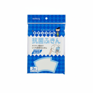 SEIWA-PRO canovaccio antibatterico 2P per una pulizia efficace - Product Image 1