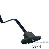 Cinta flexible ultrafina, montaje de Panel Micro usb a cable micro usb en ángulo