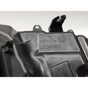 สต็อกเข้ากันได้กับโตโยต้า Leiling ไฟหน้าไฟหน้า LED ไฟหน้าเมทริกซ์เดิมโปรเจคเตอร์ส่วนประกอบการแปลงพลังงานใหม่ - Product Image 3