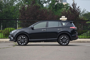 2024-2025 Toyo-Ta RAV4 hybride SUV 2.5L double moteur <span class=keywords><strong>E</strong></span> + 4WD nouvelle énergie voiture intérieur sombre gauche consommation d'essence économique - Product Image 4