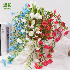 Bouquet mural de glycines artificielles pour la décoration de la maison et de mariage - Product Image 1