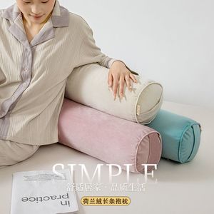 หมอนรองครรภ์ทรงยาว 120x10x15 ซม. ปลอกถอดซักได้ รองรับการนอนตะแคง - Product Image 1