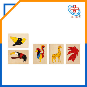 Puzzle en bois à motifs graphiques d'animaux pour l'entraînement du cerveau, reconnaissance des motifs, équipement de thérapie de réadaptation 44x33x3cm - Product Image 4