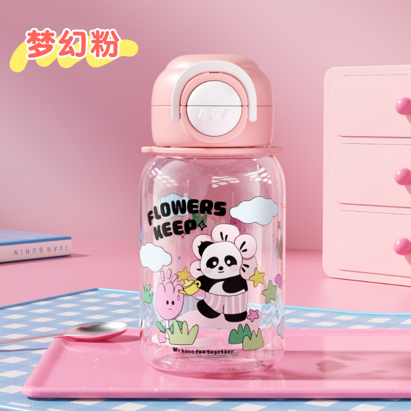 Pink 650ml Children's Teapot/Cup [with Tea Storage Strap]