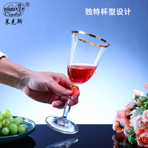 <b>Gold</b> Plated Stemmed Wine Glass 201-300ml Crystal Wedding Tableware - Product Image 5