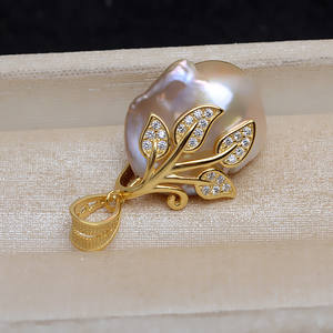 จี้เงินแท้ S925 ลายใบไม้บาโรกและไข่มุกเอเลี่ยน สำหรับผู้หญิง พร้อมถาดเปล่าสำหรับงาน DIY เครื่องประดับแฟชั่น รุ่น 4412 - Product Image 4