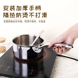 Olla para leche de acero inoxidable 304, moldeada en una sola pieza, engrosada, sin recubrimiento, para comida de bebé, sopa, fideos y cocina - Product Image 5