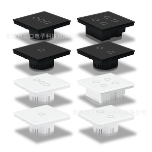 CNSKOU Dimming Switch 1 Channel 110-240V Touch Control Glass Panel Home Office Renovation - Product Image 4