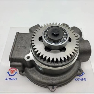 Pièces de moteur de tracteur pour pompe à eau 1172674, pompe à eau 117-2674 de haute qualité - Product Image 4