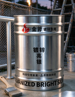 Peinture argentée en poudre, Pâte argentée, Peinture magnétique argentée, Peinture argentée brillante, Peinture chromée, Peinture argentée pour radiateurs et tuyaux galvanisés