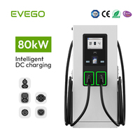 Cargador EVEGO DC de Alta Potencia 80kW 200A, Estación de Carga Rápida Eléctrica de Doble Pistola, Tipo Piso, IP55, para Vehículos Comerciales Públicos