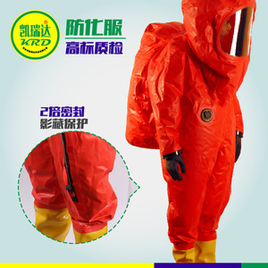 Heavy Duty Fully Enclosed Chemical Protective Suit Acid And Alkali Resistant With Respirator Pack For Petroleum And Chemical - Product Image 4