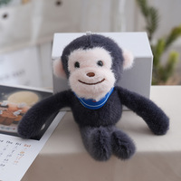 Peluche singe à longs bras, jouet en peluche, porte-clés, peluche, peluches, peluche singe gorille pour machine à griffes