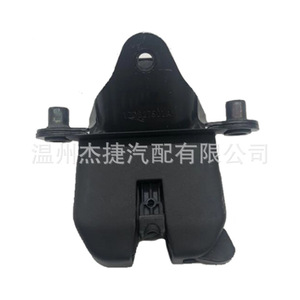 Volkswagen 1zd827501 Nouvelles serrures de hayon et de coffre en plastique pour véhicules VW - Product Image 5
