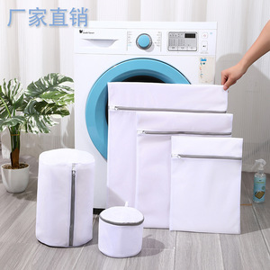 Máy Giặt Có Sẵn Lưới Thô Lưới Polyester Giặt Giỏ Giặt Giặt Túi Giặt Cho Áo Ngực Quần Áo Công Suất Lớn - Product Image 5