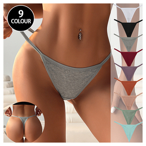 Sous-vêtements string confortables et sexy à taille basse en coton uni, sans couture, string pour femmes, culotte pour tous les jours - Product Image 1