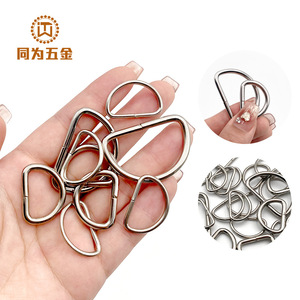 Hebilla metálica en forma de D, chapada en hierro, para accesorios de bolsos, herrajes resistentes, hebilla para joyería DIY - Product Image 2