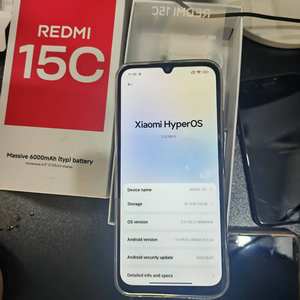 15C แปดคอร์ Lte โทรศัพท์มือถือแอนดรอยด์13แบบฝรั่งเศสแรม8กิกะไบต์งบประมาณ256กิกะไบต์รอม - Product Image 6