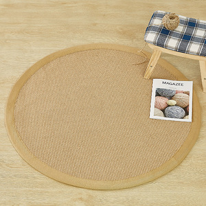 <span class=keywords><strong>Tapis</strong></span> moderne <span class=keywords><strong>marron</strong></span> antidérapant pour animaux domestiques, idéal pour salon, <span class=keywords><strong>cuisine</strong></span>, entrée, salle à manger et chambre. - Product Image 6