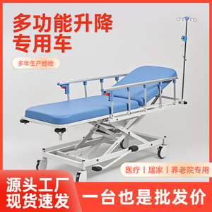 Cama de Hospital Manual Zetai Wanjia ZE-ZYC con Altura Ajustable para Transporte de Pacientes, Uso en Emergencias y Ambulatorio - Product Image 5