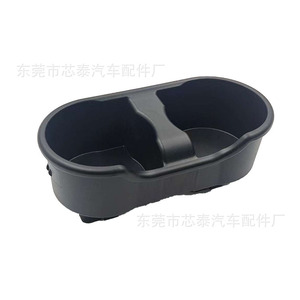 Porte-gobelet pour Toyota Land Cruiser 1998-2007 Lc100, console centrale, fixation par clip, matériau ABS - Product Image 4