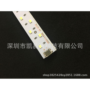 แถบไฟ LED 35 ซม. ขับเคลื่อนด้วย USB 5V 10W แบบพกพาสำหรับการถ่ายภาพ - Product Image 2