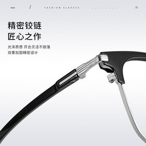 Lunettes de vue carrées demi-cerclées pour hommes Danyang 8077, verres PC anti-UV, montures de lunettes professionnelles - Product Image 4