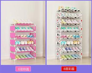 Rangement combiné multicouche Étagère à chaussures Simple Armoire à chaussures Petite étagère à chaussures Dortoir Lobby Anti-poussière Ménage Multifonctionnel - Product Image 2