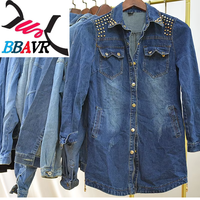 Vestes en jean d'occasion de Dubaï, vêtements usagés en balles, balles de vêtements de seconde main du Royaume-Uni 45kg-50kg