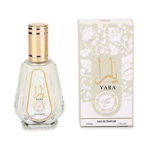 Ensemble de parfums arabes classiques pour femmes de Dubaï, 50 ml, parfum au lait, flacon <span class=keywords><strong>en</strong></span> forme de gourde, longue durée, parfum pour le <span class=keywords><strong>corps</strong></span> écologique - Product Image 6