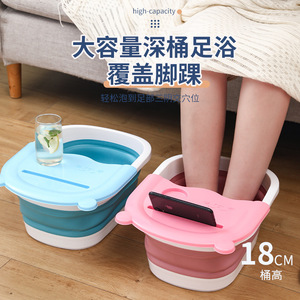 Bañera Plegable Aislada para Pies con Diseño de Gato, con Tapa y Función de Masaje, Portátil de Plástico para Uso Doméstico, Azul Rosa 39x30x18cm - Product Image 2