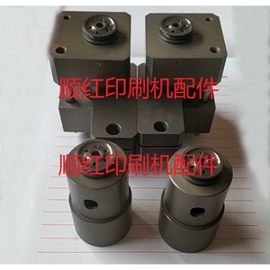 Changrong Youheng Xuheng Shiheng Caishun 1450 1620 Die-cutting <b>Machine</b> Paper Feeding Nozzles Gripper Parts - Product Image 1