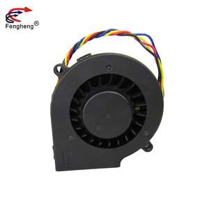 Ventilateur centrifuge d'échappement chinois 7015 70x70x15mm 3500RPM Purificateur d'air Turbine à courant continu Ventilateur <span class=keywords><strong>solaire</strong></span> à escargot 70mm - Product Image 1