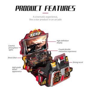 Parque de atracciones interior Máquina de juego de Arcade que funciona con monedas Disparos de agua Alien Gun Shooting para niños Mini Arcade Shooter - Product Image 5