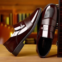 Chaussures habillées Oxford formelles pour hommes, en PU brillant, style décontracté et professionnel, confortables, antidérapantes, pour l'hiver et les mariages