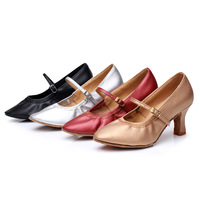 Chaussures Latines Salle De Bal Standard Bout Fermé Tan Couleur Satin Chaussures De Danse En Gros Femmes Salle De Bal Sandales Professionnel Danse Latine