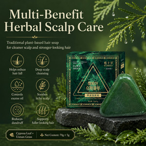 <span class=keywords><strong>Shampoo</strong></span> per la Cura dei Capelli con Foglie di Tuia Orientale e Erba Usman, per Radici Voluminose, Controllo dell'Olio, Rinfrescante, Vendita all'Ingrosso - Product Image 6