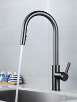 Robinet de cuisine en acier inoxydable 304 de haute qualité avec douchette extractible 2 fonctions intégrée, mitigeur eau chaude et froide