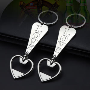 Ouvre-bouteille en forme de cœur LOVE, porte-clés en alliage de zinc, cadeau de mariage, cadeau promotionnel avec logo personnalisé, style simple/romantique - Product Image 3