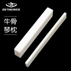 Sillín de tuerca de guitarra de hueso de búfalo en blanco DIY de <span class=keywords><strong>Amazon</strong></span> de alta calidad para bajo eléctrico guitarra clásica acústica mandolina Banjo ukelele - Product Image 6