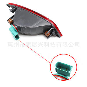 Luz Trasera para Jeep Compass 2017-2021, 55112675AA, Izquierda y Derecha, Luz Trasera LED, Luz Antiniebla - Product Image 5