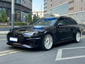 <span class=keywords><strong>Audi</strong></span> <span class=keywords><strong>RS</strong></span> <span class=keywords><strong>4</strong></span> 2021 <span class=keywords><strong>RS</strong></span> <span class=keywords><strong>4</strong></span> 2.9T Avant Edición Oro Oscuro - Product Image 4