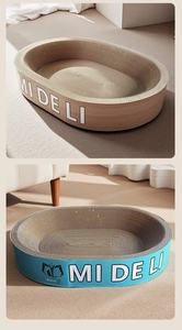 Tempat Tidur Kucing Putih Kuning, Papan Garukan Kucing Diameter Besar, Kertas Bergelombang Tahan Aus, Anti Gores, Tidak Merusak Cakar - Product Image 5