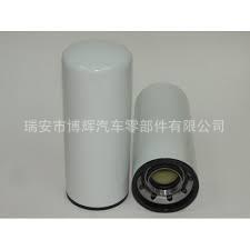 ไส้กรองน้ำมันเครื่องเซาท์ไชน่า 6742-01-4540 14-12 UNS-2B สำหรับเปลี่ยน BMC - Product Image 1