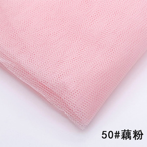 Tela de Tul para Vestidos y Faldas, Ecológica, Colorida, Resistente al Desgarro, 22 g/m², 100% Nailon, Ligera y Suave, en Rollo, Venta al Por Mayor - Product Image 5