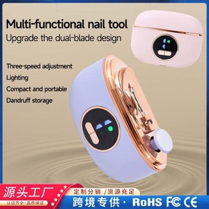 Cortauñas eléctrico 2 en 1 portátil con pilas para adultos, niños y ancianos, redondo, blanco, rosa, morado - Product Image 4