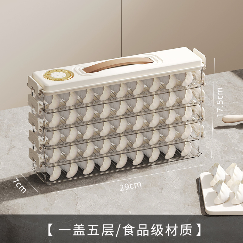 [เกรดอาหาร ไร้กลิ่น] บรรจุภัณฑ์ขนาดกลาง 5 ชั้น/สีขาวครีม